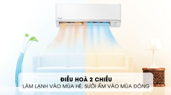 Điều hòa 2 chiều Panasonic 11900 BTU CUCS-YZ12WKH-8 Inverter